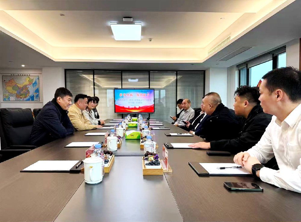诚信开放谋合作，蓄力赋能谱新篇！