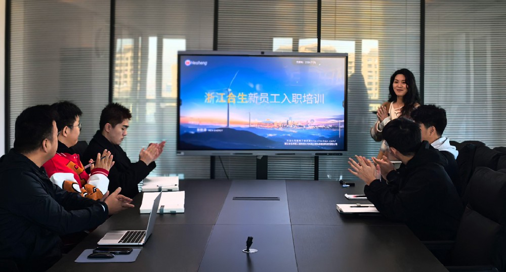 新里程，新飞跃！合生海外高层次人才梯队建设进行中...