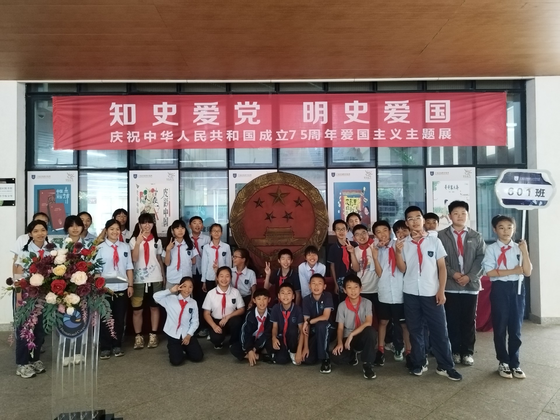 微信图片_20241016144616.jpg